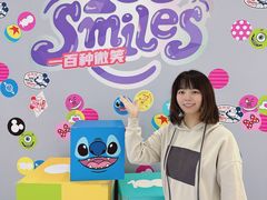 -皇城恒隆广场