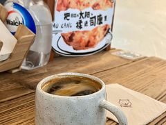-三目仓咖啡(贤南路店)