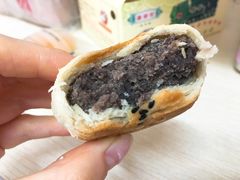 -华荣哲绿豆饼(泰安店)