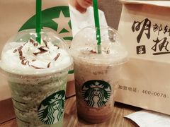 -青岛富力艾美酒店