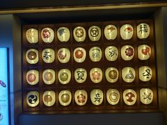 -重庆南山海昌汤都