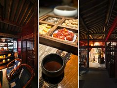 -普洱茶府(博乐广场店)