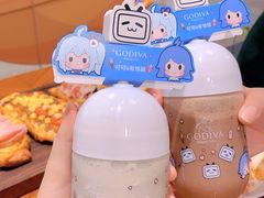 -GODIVA(万象城店)