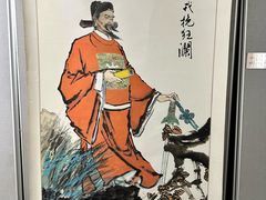 -于谦祠