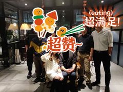 -大渔·观筵(三里屯太古里店)
