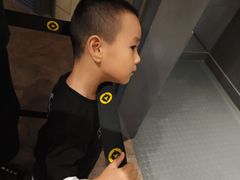 -珠海横琴国家地理探险家中心(创新方)