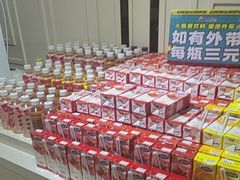 -集杰尚品海鲜烤肉自助餐厅(乳山振华店)