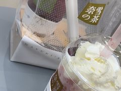 -奈雪的茶(凯德新都心店)