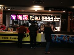 -麦当劳(曲阳店)