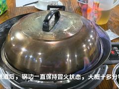 -大地农庄(逢沙大道店)