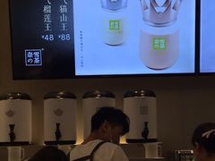 -奈雪的茶(市百一店)