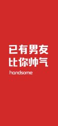 -LJOY丽锦造型·烫发染发