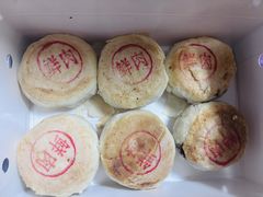 -穆桂英美食(南禅寺店)