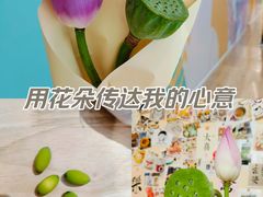 -金茂览秀城