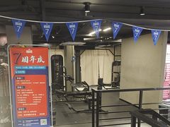 -每练有胜健身工作室(EFC店)