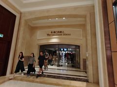 -澳门威尼斯人综合度假区