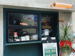 -SeekSeeking咖啡专门店(堰塘街店)