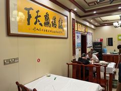 -万佛湖许老大铁锅鱼(黑金冠店)