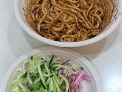 -黑八私房老北京炸酱面