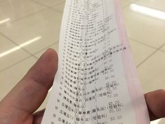 -北京协和医院(东单院区)