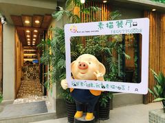 -外婆船宴餐厅·外婆喊你回家吃饭