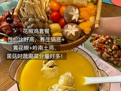 -甜阿姨·天台花园私房菜(万松园店)