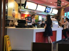 -吉野家(秀谷店)