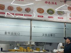 -玉华饮食店(茅台路店)