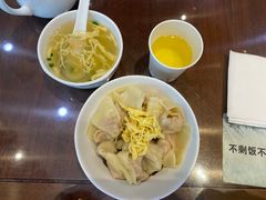 -熙盛源(永乐路店)