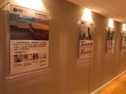 -恒熙玥月子会所