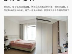 -京东家装(昆明总店)