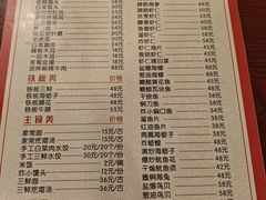 -林之六八·6886大连老菜馆