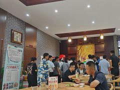 -东北农业大学饺子园