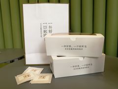 -奈雪的茶(凯德新都心店)