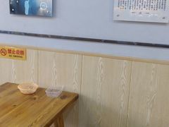 -叁省斋粉蒸肉甑糕·清真(回民街店)