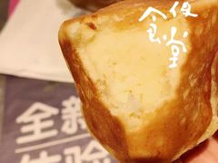 -栗记麦香坊·草之楼仙豆糕(东直门店)