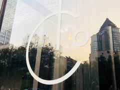 -Carbon莫卡哆·意大利复古集市餐厅(杭州大厦店)