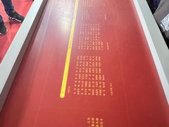 -贤良祠