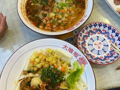 -大嘻咹biangbiang面(历史博物馆店)