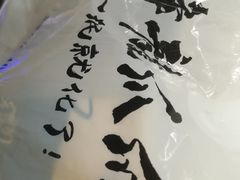 -降龙爪爪(建设路2店)