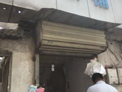 门面-郭际辣饼铺(第三中学店)