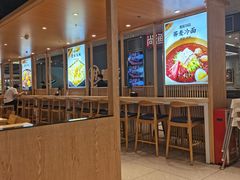 -梨花牛肉汤饭(仁恒伊势丹店)