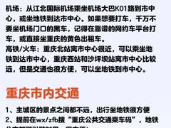 -周小明火锅(黑金冠社区店)