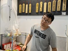 -梦花街馄饨店(中华苑店)