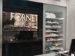-福奈特洗衣洗鞋(东方路店)