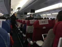 -东方航空(虹桥路店)