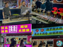 -万隆大胡同商业中心