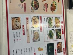 菜单-遇见老三样(昌北机场店)