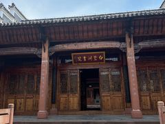 -白鹭洲书院