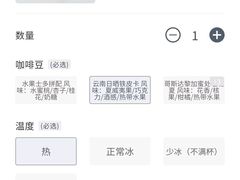 -OCT PARK欢乐时光
